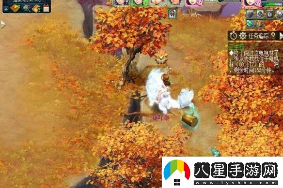 夢(mèng)幻西游三生石楓葉林怎么出去