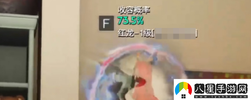 七日世界火龍?jiān)趺词杖?></p><p>一旦獲得紅龍收容物，玩家可以通過與紅龍互動(dòng)，將其收容為自己的戰(zhàn)斗伙伴。紅龍將以其強(qiáng)大的輸出能力和獨(dú)特的戰(zhàn)斗方式，為玩家?guī)砬八从械挠螒蝮w驗(yàn)。但是大家注意無論是在普通、困難還是大師難度下都會(huì)掉落紅龍收容物，只是等級(jí)會(huì)有所不同。</p><p style=