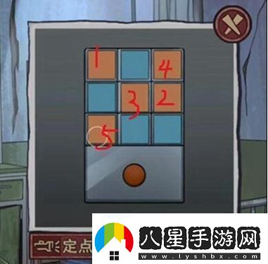 極限逃脫之咒村奇案第五章怎么過