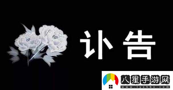 十八歲以上準(zhǔn)備衛(wèi)生紙轉(zhuǎn)入