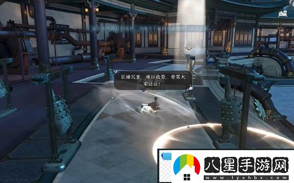 高端！逆水寒手游鳳舞翎飛戒怎么獲得