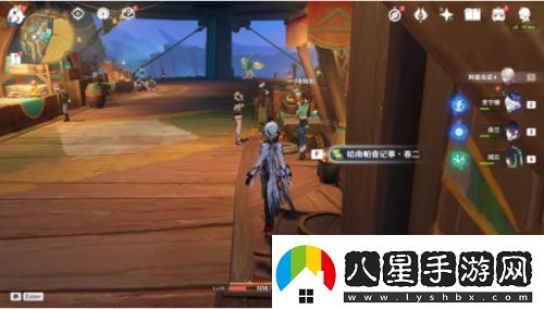 原神原神哈南帕查記事書(shū)籍在哪里獲取