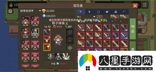 龍崖人物解鎖條件大全詳細(xì)一覽