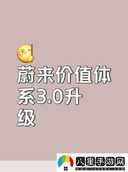 PUBG31.1版本震撼上線公會系統(tǒng)全面革新體驗！