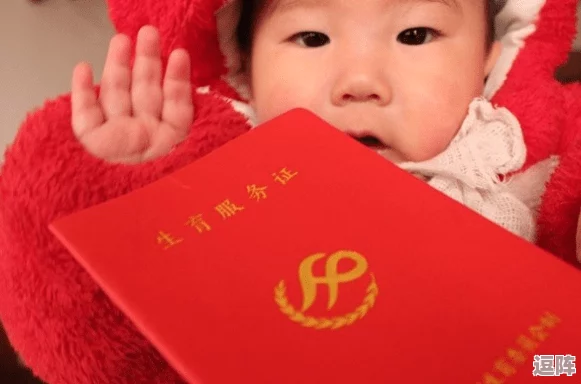 王晴和三個(gè)維修工