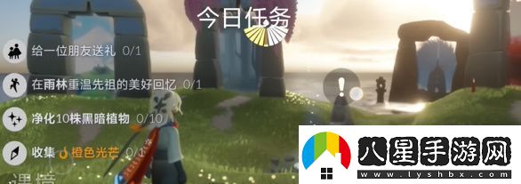 光遇4.15?任務怎么做