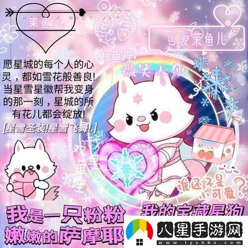 爆裂魔女茉門卡池的性價比究竟怎樣