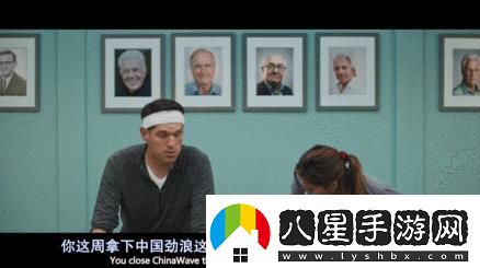 揭秘十大污軟件