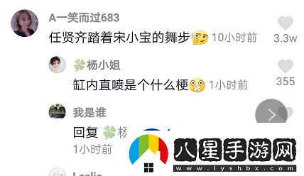 缸內(nèi)直噴是什么梗網(wǎng)絡(luò)用語
