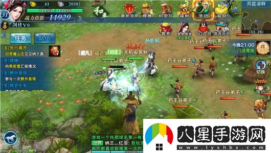 三國(guó)殺金印獲取途徑匯總分享