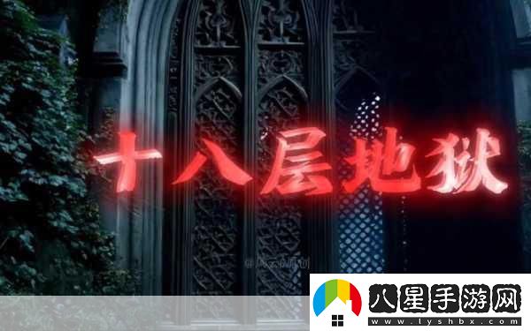 博得3周年慶典燃爆拉瑞安地獄頻道震撼開啟！
