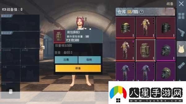 地鐵逃生獨(dú)眼蛇AK稀有度與實(shí)戰(zhàn)攻略深度解析帶你稱霸戰(zhàn)場