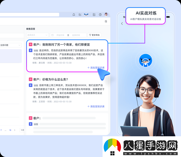 解神者X2神力全方位提升終極指南涵蓋所有實(shí)用技巧