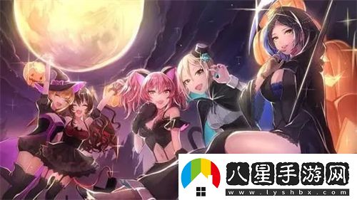 狂野少女免費(fèi)完整版中文
