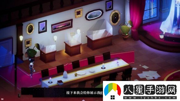 動作冒險游戲陶影啟示錄上線Steam頁面！支持中文！