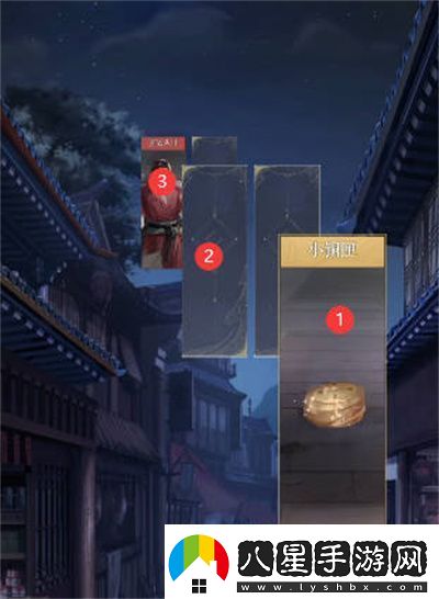 代號鳶據(jù)點(diǎn)廣陵重建攻略