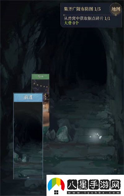 代號鳶據(jù)點(diǎn)廣陵重建攻略