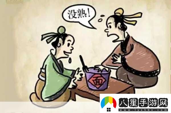 瘋狂猜成語中有地有人的謎底大揭秘及重點(diǎn)關(guān)卡圖文全覽