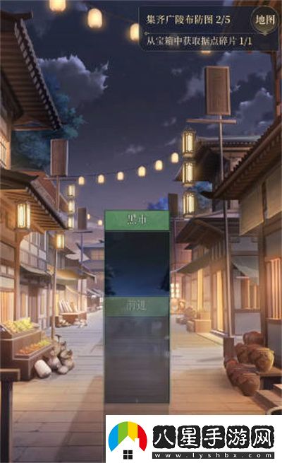 代號鳶據(jù)點(diǎn)廣陵重建攻略