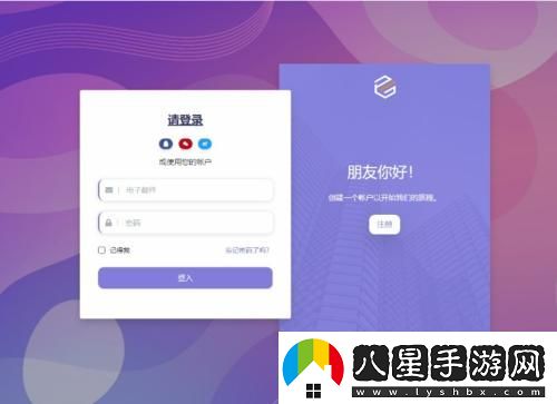 “Web沖浪的門派掌門人