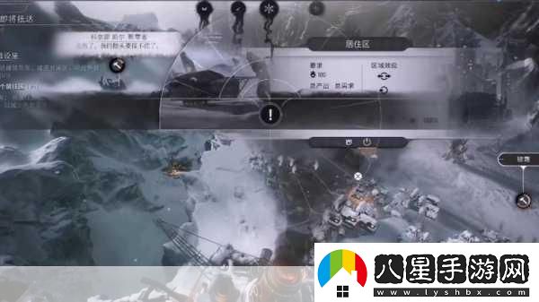 冰汽時代2新篇章解鎖執(zhí)政官101第四集震撼登場！