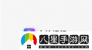 大地資源第二頁免費觀看