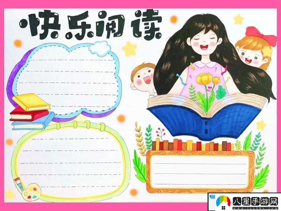 清風(fēng)閣我愛干視頻免費(fèi)播放