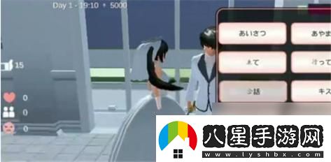 “崛起新星”玩轉櫻花校園