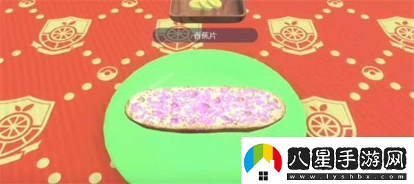 寶可夢(mèng)朱紫蛋蛋力料理食譜食譜是什么