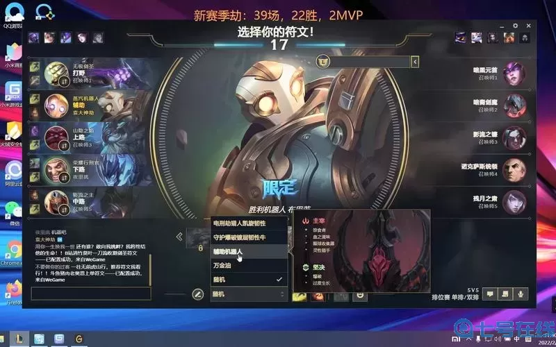 各個(gè)adc配什么輔助