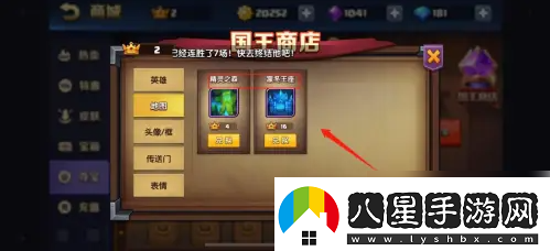 【等級(jí)提升】戰(zhàn)就戰(zhàn)如何獲得國(guó)王皇冠戰(zhàn)就戰(zhàn)國(guó)王皇冠用途及獲取方法