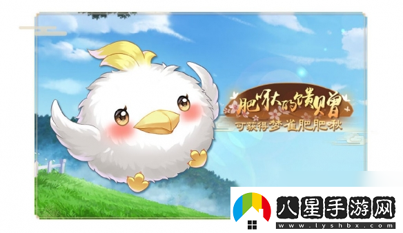 與你聆聽雨落的聲音半世界之旅“晨雨淅瀝活動(dòng)開啟