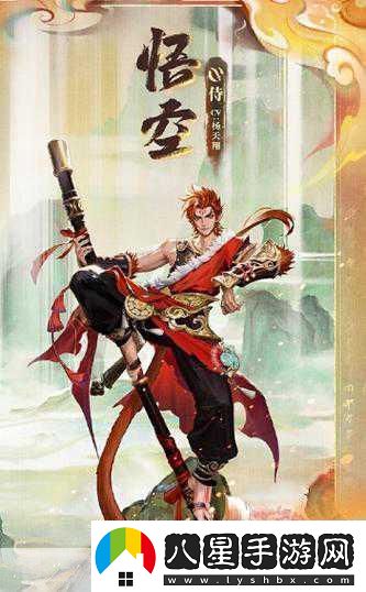 新版決戰(zhàn)！平安京震撼來(lái)襲