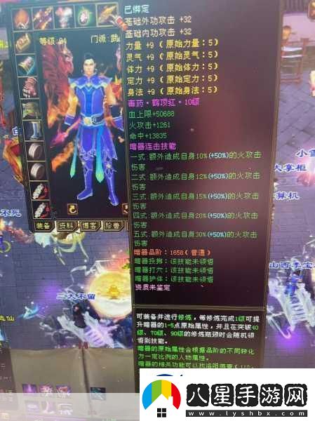 劍蕩八荒全新幫派戰(zhàn)玩法震撼登場(chǎng)