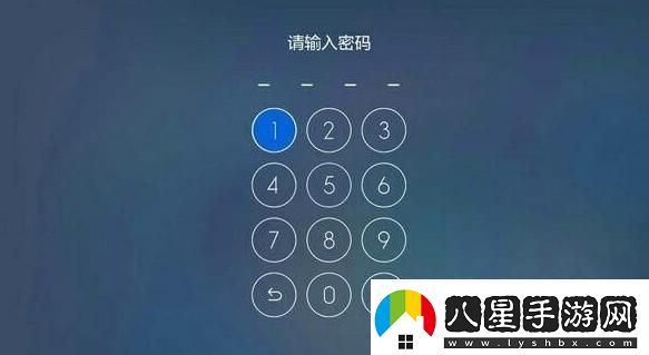1秒破解！2024最糟糕密碼