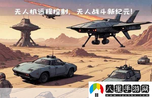 鋼鐵陸戰(zhàn)隊深度試玩塔防新紀元策略與激情的雙重碰撞！