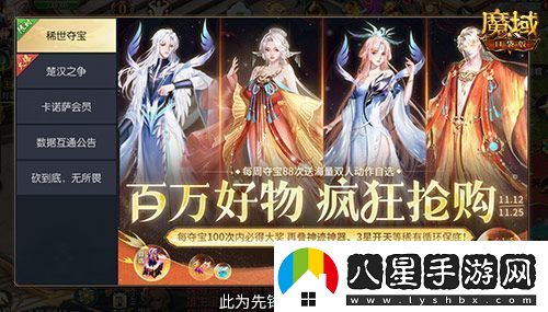 經(jīng)典時(shí)裝返場(chǎng)別錯(cuò)過(guò)