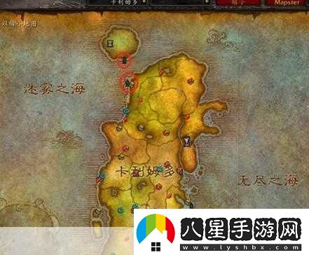 魔獸世界達(dá)納蘇斯戰(zhàn)袍在哪買