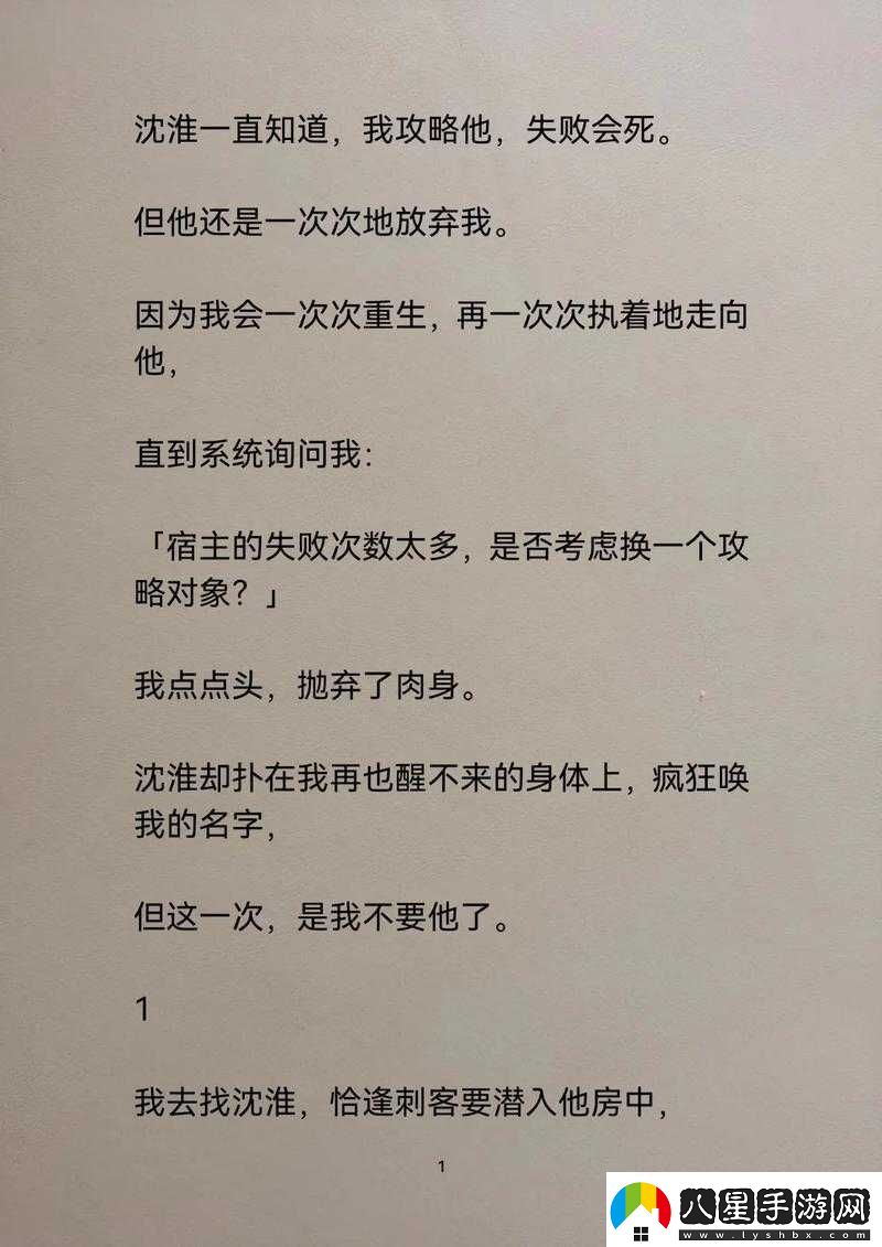 在昨天推文里所說(shuō)的最簡(jiǎn)單的推塔方式究竟是什么呢