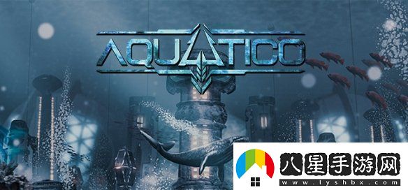 海底生存建造游戲Aquatico發(fā)售日公布！明年推出