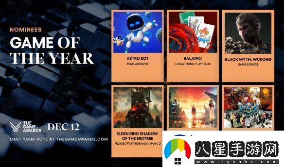 TGA2024提名名單公布！黑神話