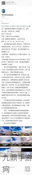 澳門無人區(qū)碼一碼二碼三碼區(qū)別