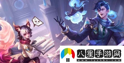 王者榮耀s34戰(zhàn)令獎(jiǎng)勵(lì)皮膚有哪些