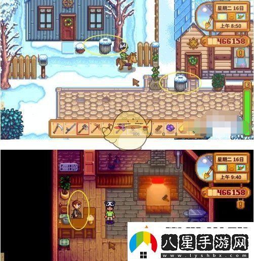 星露谷物語(yǔ)銅錠怎么制作