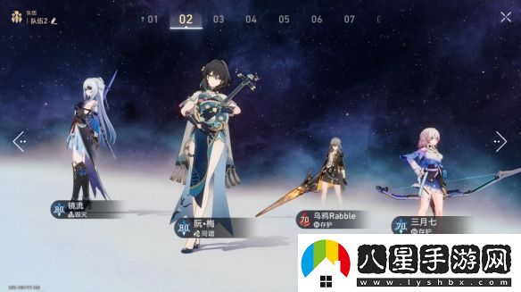 崩壞星穹鐵道難題12存護(hù)怎么過