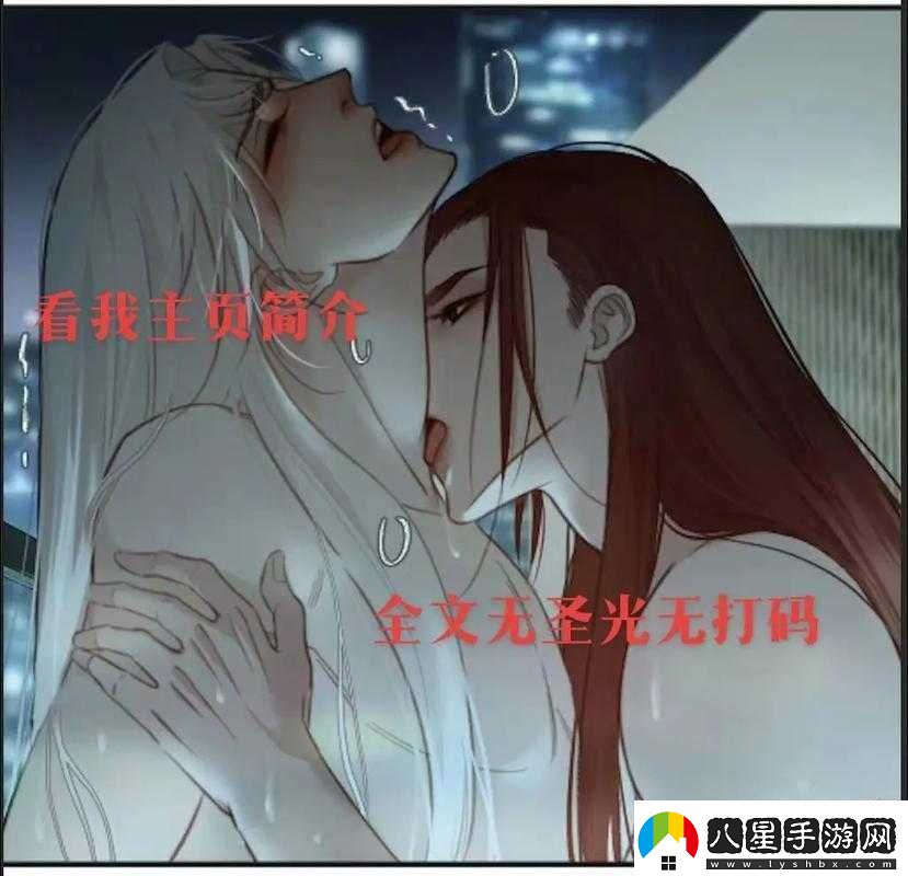 姑父有力挺送徐湫