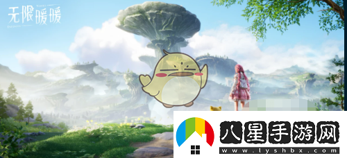 無(wú)限暖暖內(nèi)存有多大