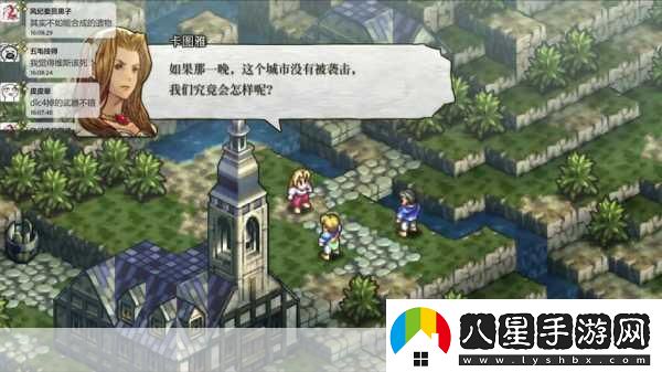 皇家騎士團重生新手攻略要點分享