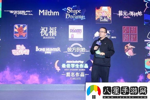 2024indiePlay中國獨(dú)立游戲大賽各大獎項(xiàng)結(jié)果公布！