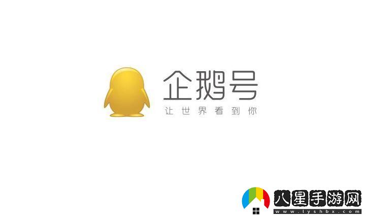 “噴嚏”一聲